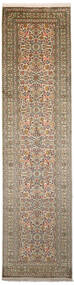  カシミール ピュア シルク 絨毯 79X308 オリエンタル 手織り 廊下 カーペット 濃い茶色/茶 (絹, インド)
