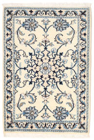  ナイン 絨毯 57X84 オリエンタル 手織り ベージュ/薄い灰色 (ウール, ペルシャ/イラン)