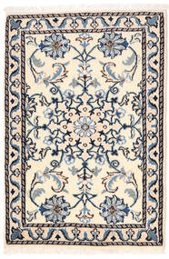  ナイン 絨毯 60X88 オリエンタル 手織り ベージュ/薄い灰色 (ウール, ペルシャ/イラン)