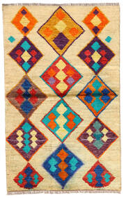  Moroccan Berber - Afghanistan 絨毯 85X139 モダン 手織り 黄色/薄茶色 (ウール, アフガニスタン)