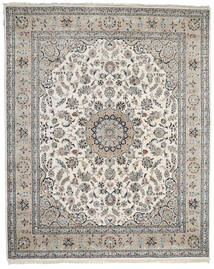  ナイン インド 絨毯 249X305 オリエンタル 手織り 薄い灰色/濃いグレー ( インド)