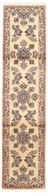  サルーク 絨毯 72X299 オリエンタル 手織り 廊下 カーペット ベージュ/茶 (ウール, )
