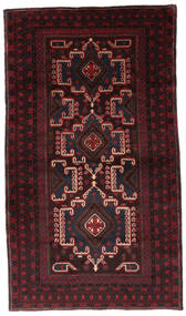  バルーチ 絨毯 119X207 オリエンタル 手織り 黒/深紅色の (ウール, アフガニスタン)