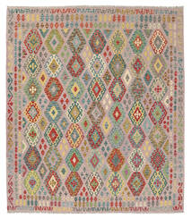  キリム アフガン オールド スタイル 絨毯 263X291 オリエンタル 手織り 薄茶色/薄い灰色 大きな (ウール, アフガニスタン)