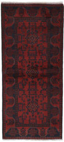  アフガン Khal Mohammadi 絨毯 84X188 オリエンタル 手織り 廊下 カーペット 黒/深紅色の (ウール, )