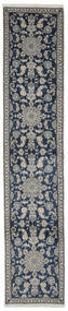 絨毯 ペルシャ ナイン 絨毯 78X386 廊下 カーペット 黒/濃いグレー (ウール, ペルシャ/イラン)
