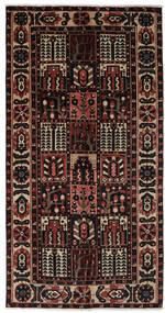 手織り バクティアリ 絨毯 150X292 ペルシャ ウール 絨毯 黒/深紅色の 小 絨毯 