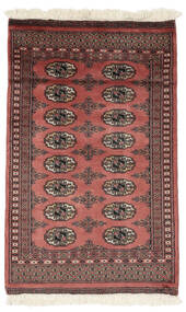  パキスタン ブハラ 2Ply 絨毯 75X120 オリエンタル 手織り 濃い茶色/黒 (ウール, パキスタン)