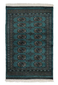  パキスタン ブハラ 2Ply 絨毯 75X120 オリエンタル 手織り 黒/ホワイト/クリーム色 (ウール, パキスタン)