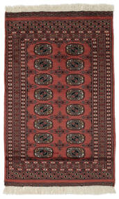  パキスタン ブハラ 2Ply 絨毯 75X120 ウール 黒/深紅色の 小 