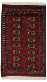  パキスタン ブハラ 2Ply 絨毯 78X115 オリエンタル 手織り 黒 (ウール, パキスタン)