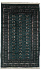  パキスタン ブハラ 3Ply 絨毯 158X260 オリエンタル 手織り 黒 (ウール, )