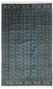  パキスタン ブハラ 2Ply 絨毯 152X253 オリエンタル 手織り 黒/紺色の (ウール, )
