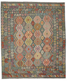  キリム アフガン オールド スタイル 絨毯 242X289 オリエンタル 手織り 深緑色の/濃い茶色 (ウール, アフガニスタン)