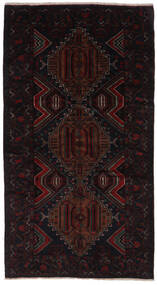 絨毯 オリエンタル バルーチ 絨毯 152X280 廊下 カーペット 黒 (ウール, アフガニスタン)