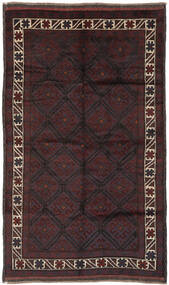 150X250 絨毯 バルーチ オリエンタル 黒 (ウール, アフガニスタン)