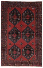  バルーチ 絨毯 215X336 オリエンタル 手織り 黒/濃い茶色 (ウール, アフガニスタン)