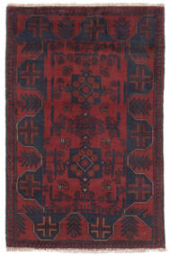 アフガン Khal Mohammadi 絨毯 77X119 オリエンタル 手織り 黒/深紅色の (ウール, )