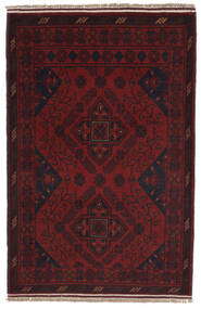  アフガン Khal Mohammadi 絨毯 81X120 オリエンタル 手織り 黒 (ウール, アフガニスタン)