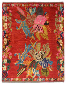  Moroccan Berber - Afghanistan 絨毯 155X194 モダン 手織り 深紅色の/濃い茶色 (ウール, アフガニスタン)