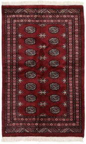  パキスタン ブハラ 3Ply 絨毯 122X193 オリエンタル 手織り 黒 (ウール, パキスタン)