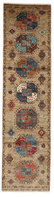  カザック Ariana 絨毯 79X314 オリエンタル 手織り 廊下 カーペット 茶/濃い茶色 (ウール, アフガニスタン)