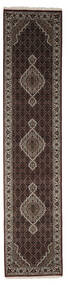 絨毯 オリエンタル タブリーズ Royal 絨毯 79X362 廊下 カーペット 黒/茶 ( インド)
