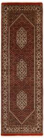 72X225 絨毯 ビジャー シルク製 絨毯 オリエンタル 廊下 カーペット 黒/茶 (ペルシャ/イラン)
