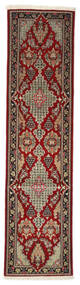  クム Kork/シルク 絨毯 82X313 オリエンタル 手織り 廊下 カーペット 濃い茶色/黒 (ウール/絹, ペルシャ/イラン)