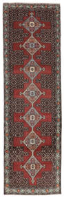  センネ 絨毯 80X264 オリエンタル 手織り 廊下 カーペット 黒/濃い茶色 (ウール, ペルシャ/イラン)