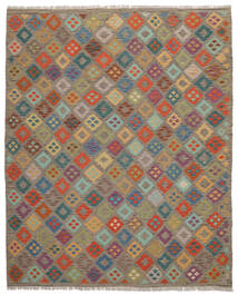  キリム アフガン オールド スタイル 絨毯 238X294 オリエンタル 手織り 濃い茶色/黒 (ウール, アフガニスタン)