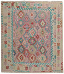  キリム アフガン オールド スタイル 絨毯 266X300 オリエンタル 手織り 茶/深紅色の 大きな (ウール, アフガニスタン)