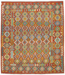  キリム アフガン オールド スタイル 絨毯 254X285 オリエンタル 手織り 深紅色の/濃い茶色 大きな (ウール, アフガニスタン)