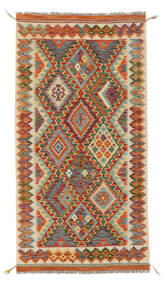  キリム アフガン オールド スタイル 絨毯 101X193 オリエンタル 手織り ホワイト/クリーム色/深紅色の (ウール, アフガニスタン)