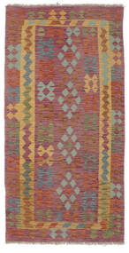 絨毯 キリム アフガン オールド スタイル 絨毯 98X193 深紅色の/黒 (ウール, アフガニスタン)