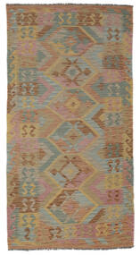  キリム アフガン オールド スタイル 絨毯 103X197 オリエンタル 手織り 黒/ベージュ (ウール, アフガニスタン)
