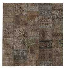  パッチワーク - Persien/Iran 絨毯 208X210 モダン 手織り 正方形 黒/濃い茶色 (ウール, ペルシャ/イラン)