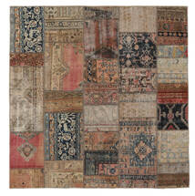 パッチワーク - Persien/Iran 絨毯 201X202 モダン 手織り 正方形 濃い茶色/茶 (ウール, ペルシャ/イラン)