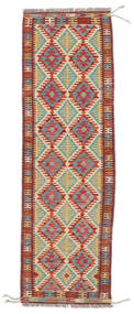  キリム アフガン オールド スタイル 絨毯 62X195 オリエンタル 手織り 廊下 カーペット (ウール, アフガニスタン)