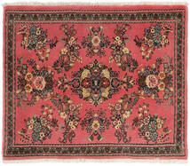  サルーク 絨毯 70X84 オリエンタル 手織り 錆色/濃い茶色/黒 (ウール, ペルシャ/イラン)