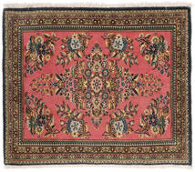  クム Kork/シルク 絨毯 71X87 オリエンタル 手織り 濃い茶色/黒 (ウール/絹, ペルシャ/イラン)