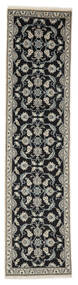  ナイン 絨毯 74X308 オリエンタル 手織り 廊下 カーペット 黒/濃いグレー (ウール, ペルシャ/イラン)