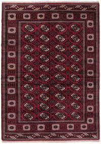  トルクメン 絨毯 205X286 オリエンタル 手織り 黒/濃い紫 (ウール, ペルシャ/イラン)