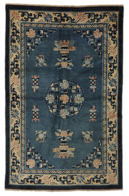  中国 アンティーク Peking Ca. 1940 絨毯 129X198 ウール 絨毯 黒/茶 小 絨毯 