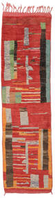  Berber Moroccan - Mid Atlas 77X273 ウール 絨毯 深紅色の/茶 小 絨毯 