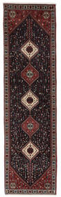 絨毯 ペルシャ アバデ 絨毯 80X297 廊下 カーペット 黒/深紅色の (ウール, ペルシャ/イラン)