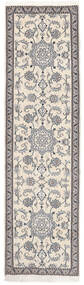  ナイン 絨毯 82X304 オリエンタル 手織り 廊下 カーペット 濃いグレー/暗めのベージュ色の (ウール, ペルシャ/イラン)