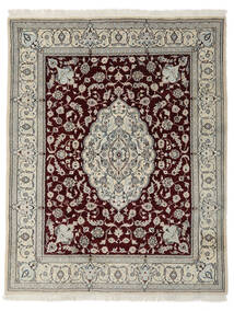  ナイン 絨毯 196X250 オリエンタル 手織り 濃いグレー/黒 (ウール, ペルシャ/イラン)