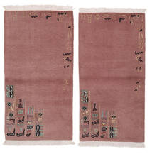  ネパール Original 絨毯 75X149 モダン 手織り 深紅色の/ベージュ (ウール/バンブーシルク, ネパール/チベット)