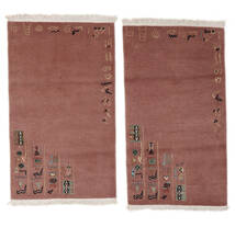 絨毯 ネパール Original 絨毯 96X164 深紅色の/茶 (ウール/バンブーシルク, ネパール/チベット)